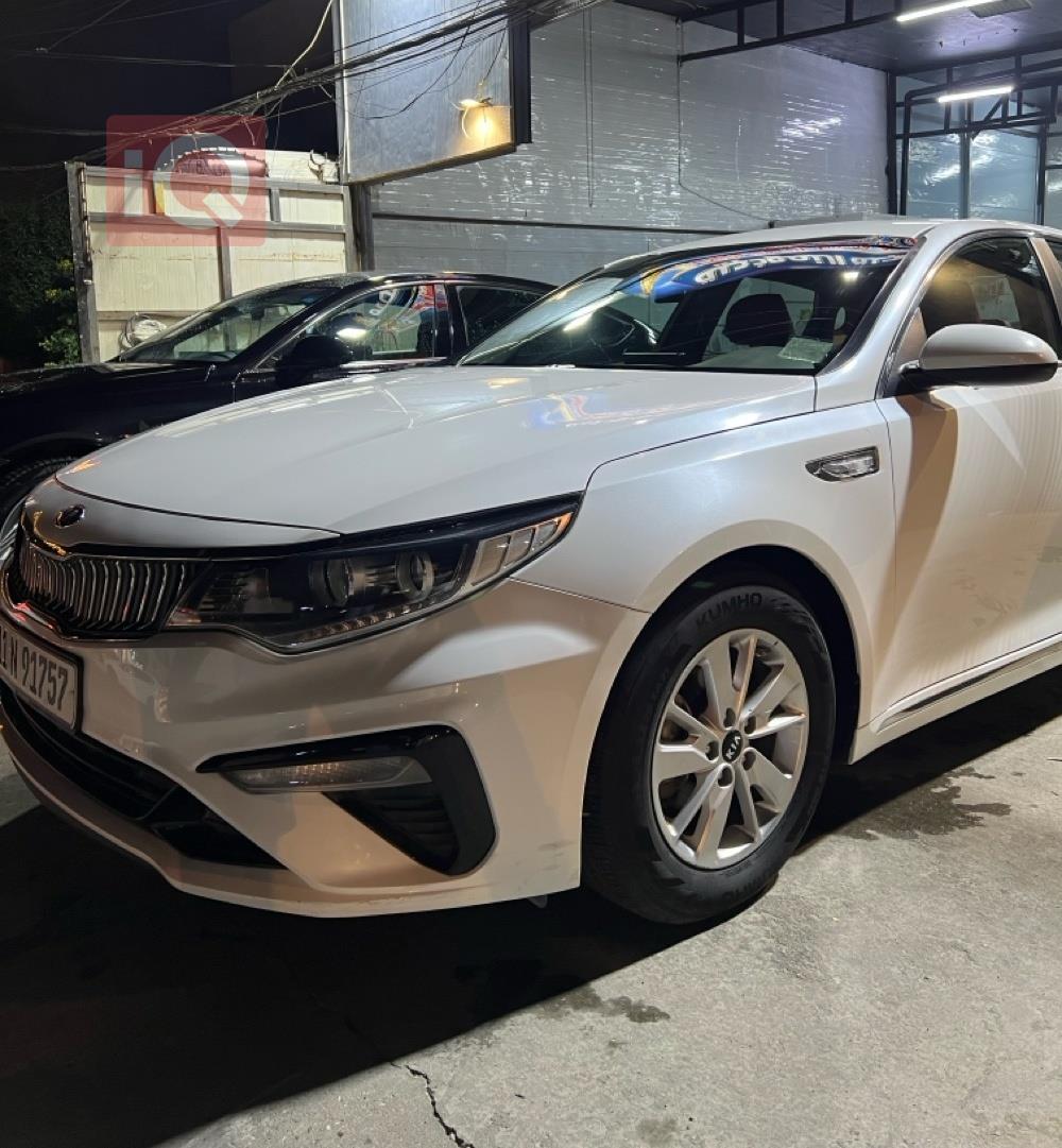 کیا ئۆپتیما